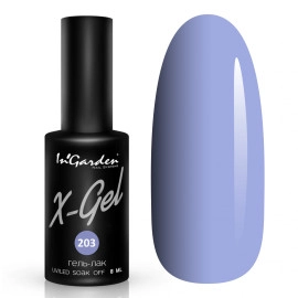 Ingarden, Гель-лак X-Gel №203 Ingarden, Гель-лак X-Gel №203